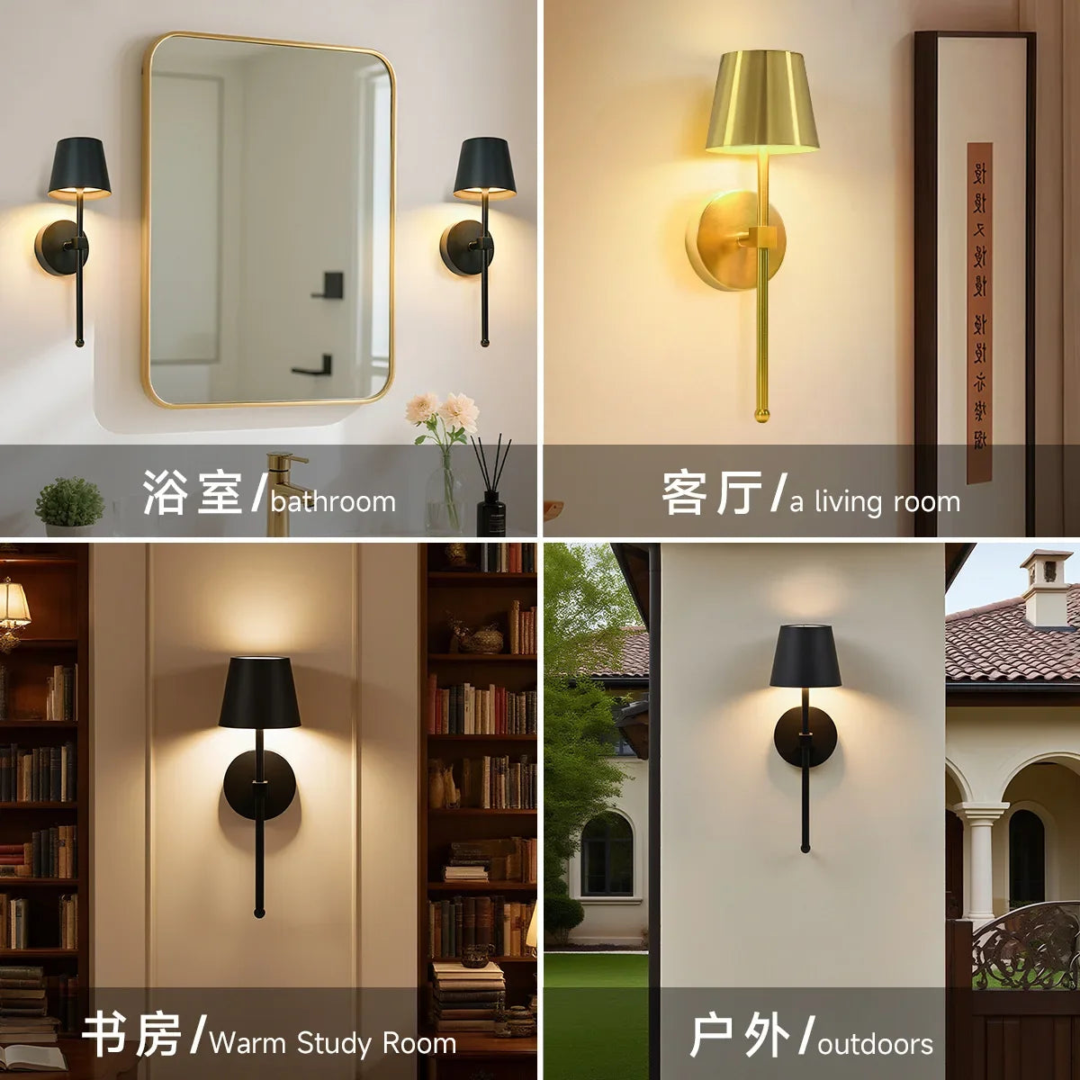 American-style No-wiring Bedroom Bedside Lamp Living Room Decoration