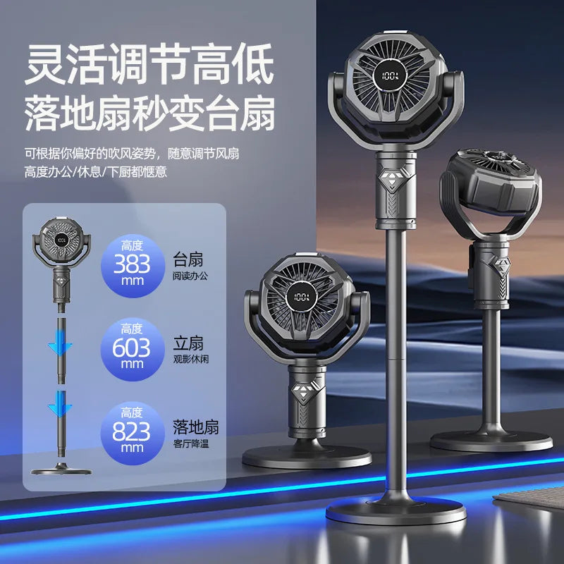 F10 Rechargeable Floor Fan – 10 Speeds, Remote & 3 Heights