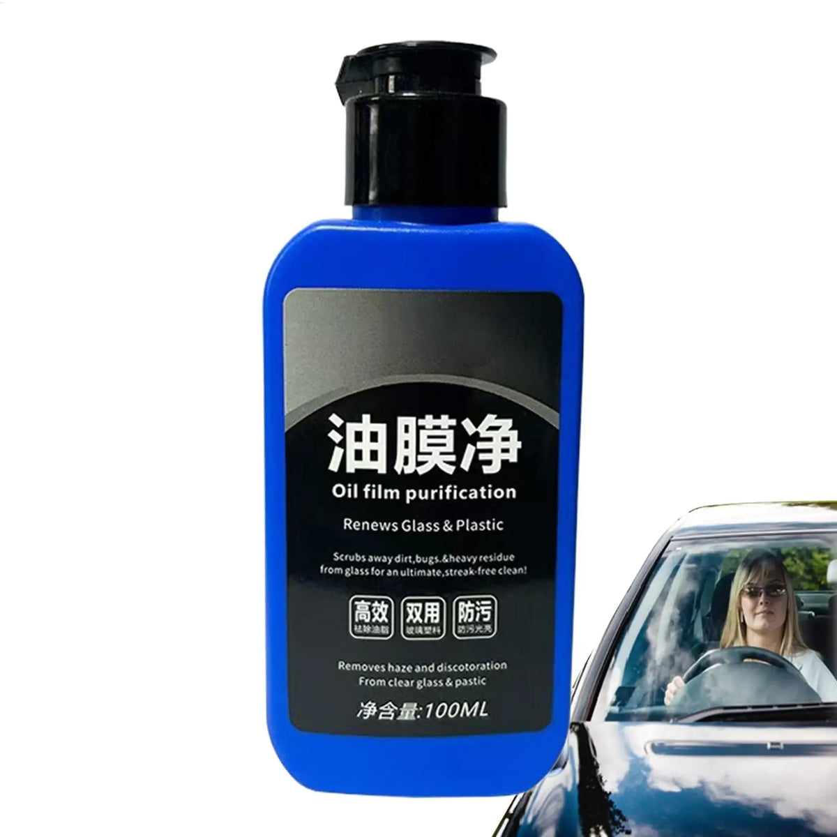 Car Glass Oil Film Cleaner Window Degreaser Stain Remover