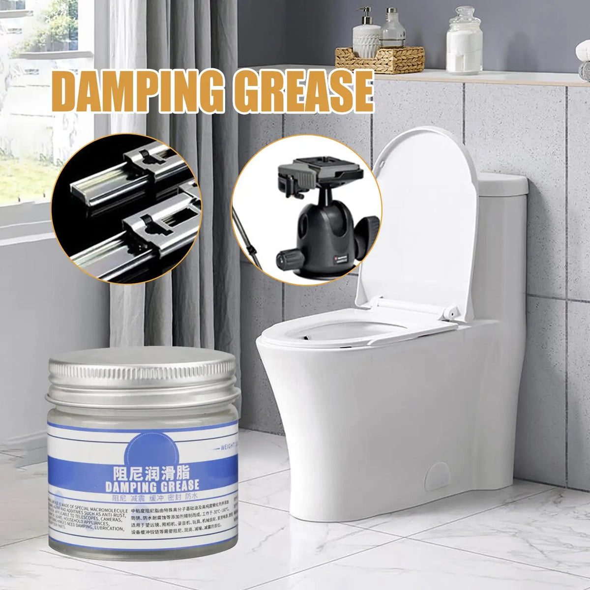 Car Damping Grease – Noise Reduction & Gear Lubricant