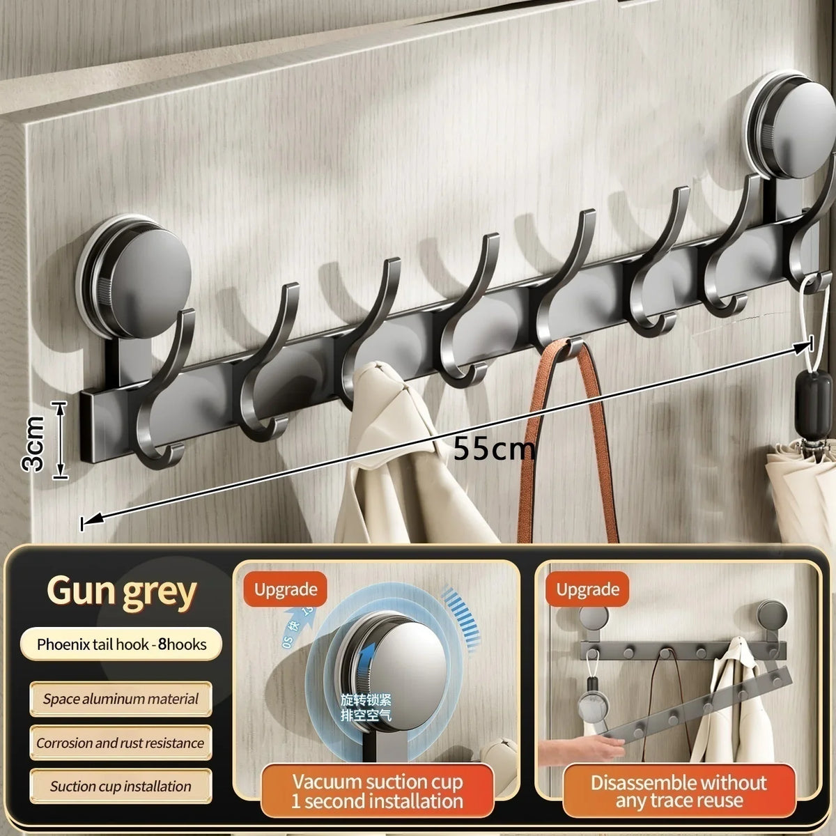 8-Pack Aluminum Suction Cup Wall Hooks – Punch-Free Hanger