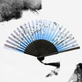 Vintage Silk Folding Fan Chinese Japanese Pattern Art Craft Home