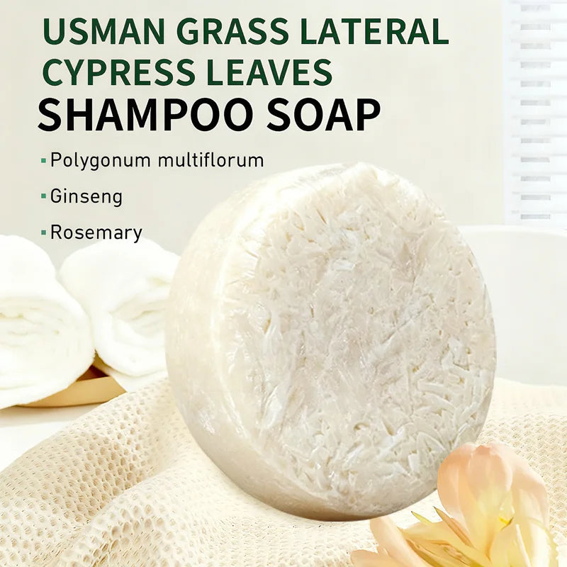 YUITIKUE Cypress Shampoo Bar – Ginseng & Rosemary | All Hair Types