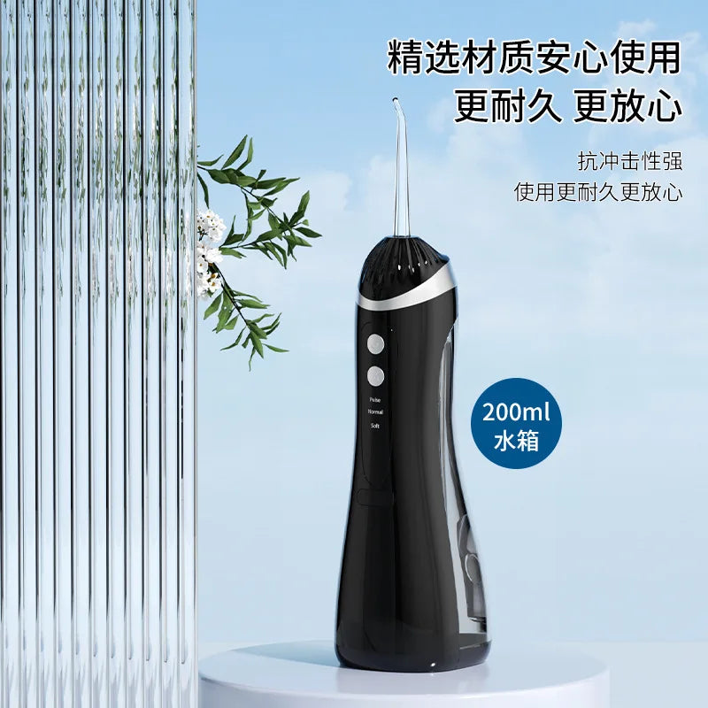Portable Electric Water Flosser – Pulse Oral Irrigator USB-C