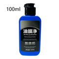 Car Glass Oil Film Cleaner Window Degreaser Stain Remover