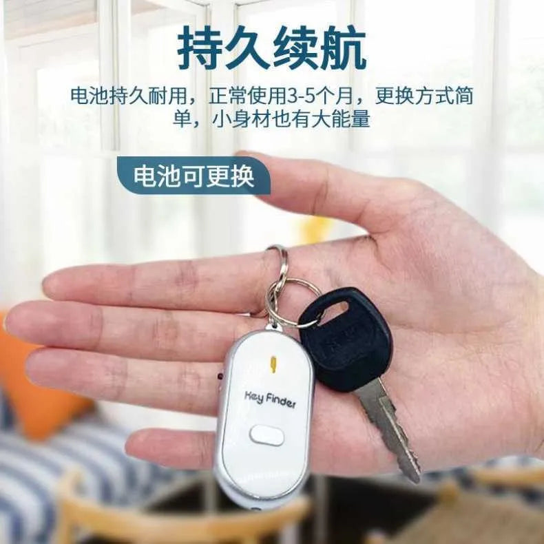 LED Whistle Key Finder Keychain – Sound Locator & Flashlight