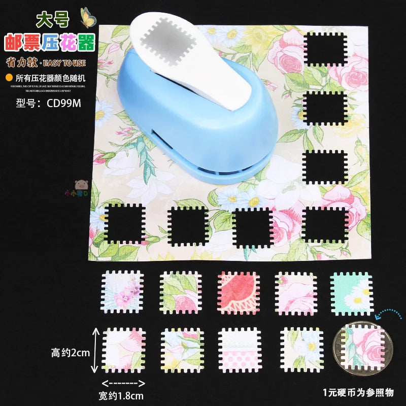 Stamp Embosser Punch Tool Journaling Scrapbooking Supplies Kids DIY