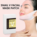 YURHERSU Snail V-Lift Facial Mask – Moisturizing, 5 Pcs