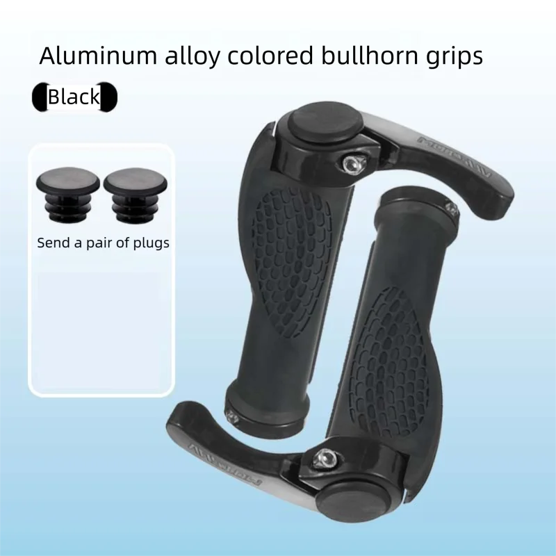Ergonomic MTB Bike Bar Ends – Aluminum Alloy Cow Horn Grips