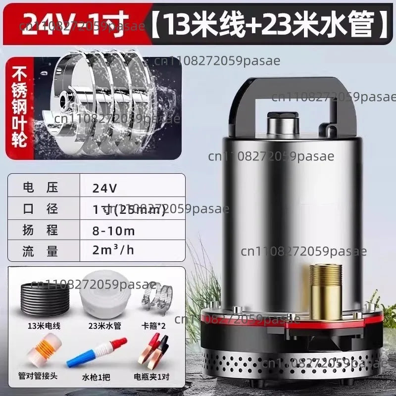 DC Submersible Pump 12V–72V | Agricultural Irrigation Pump