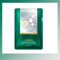 SADOER Seaweed Collagen Crystal Gel Face Mask – 5 x 30ml