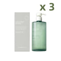 Brightening & Firming Body Oil for Glowing Skin – 386ml