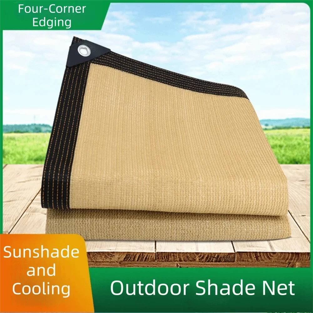 Heavy-Duty UV Shade Sail | Breathable Outdoor Canopy Net