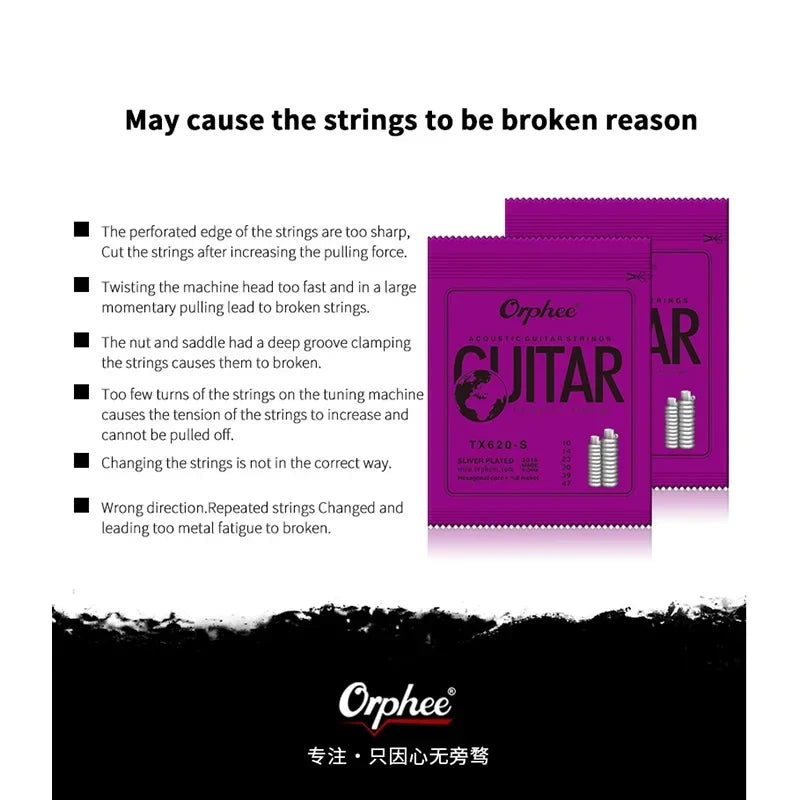10 Orphee-TX620-S Silver Plated Hexagonal Carbon Steel TX Folk