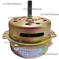 YYHS-75 80W Pure Copper AC Cooling Fan Motor – 6-Wire 220V