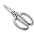 SK5 Stainless Steel Kitchen Scissors – Heavy-Duty Food Shears