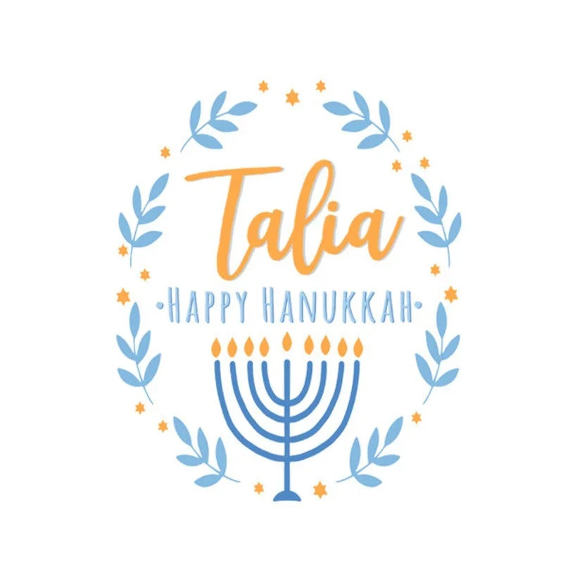 Personalized Hanukkah Drawstring Gift Bag with Child's Name