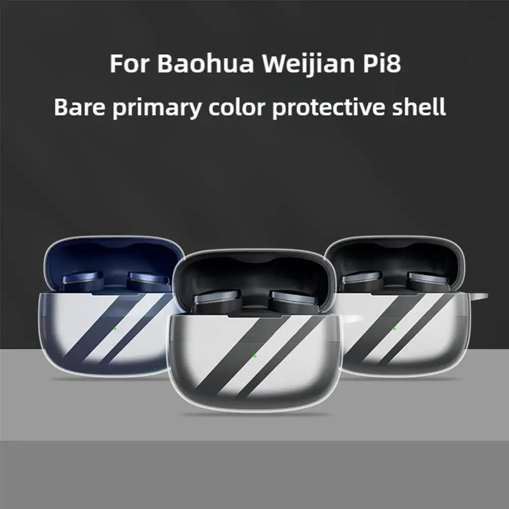 TPU Case for Bowers & Wilkins Pi8 Pi6 – Silicone Protective Cover