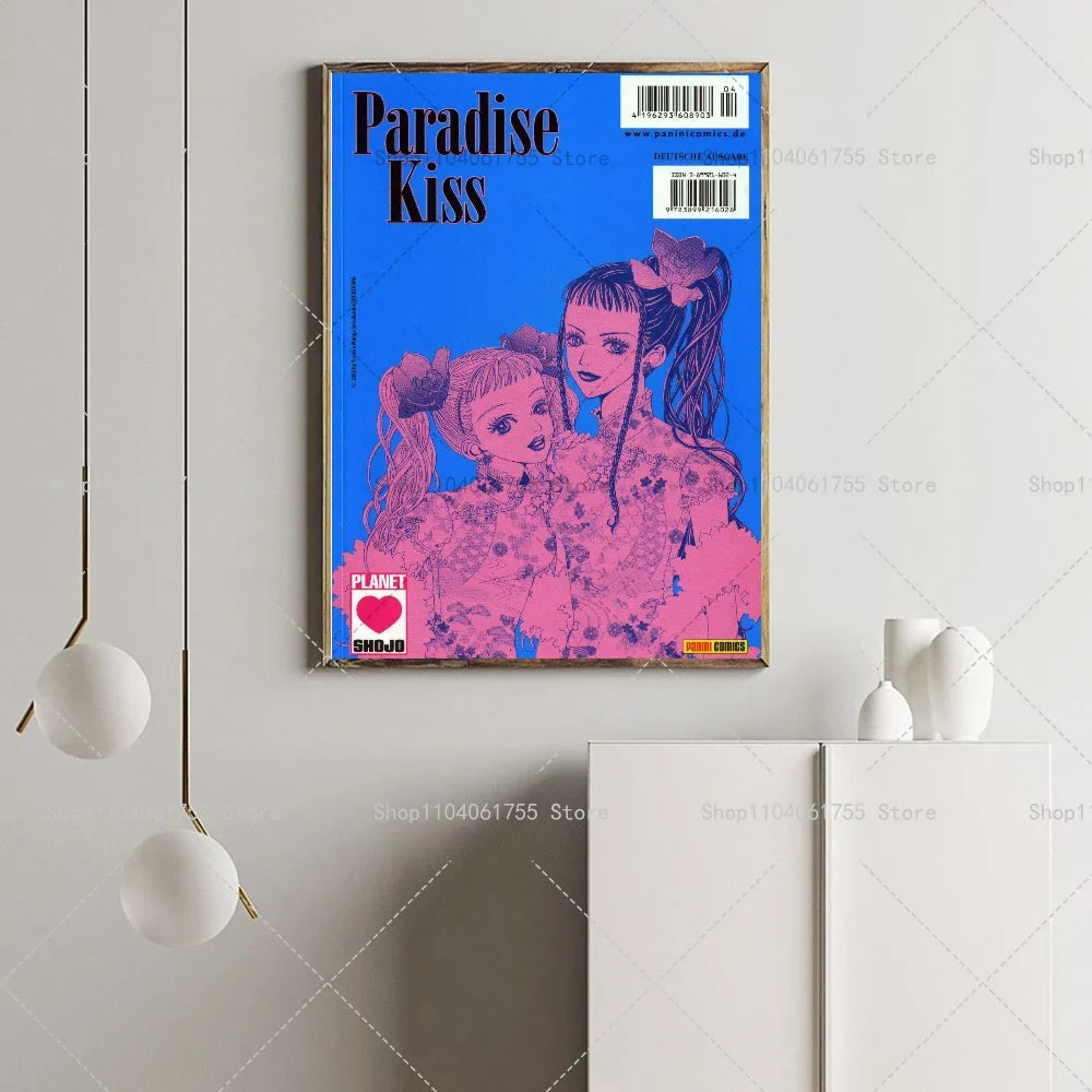 Anime Paradise Kiss Wall Poster – Self-Adhesive Waterproof Sticker