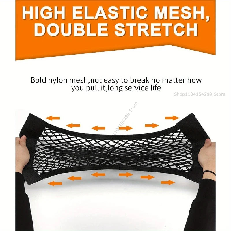 Car Trunk Elastic Mesh Storage Net Organizer Bag | Multi-Size