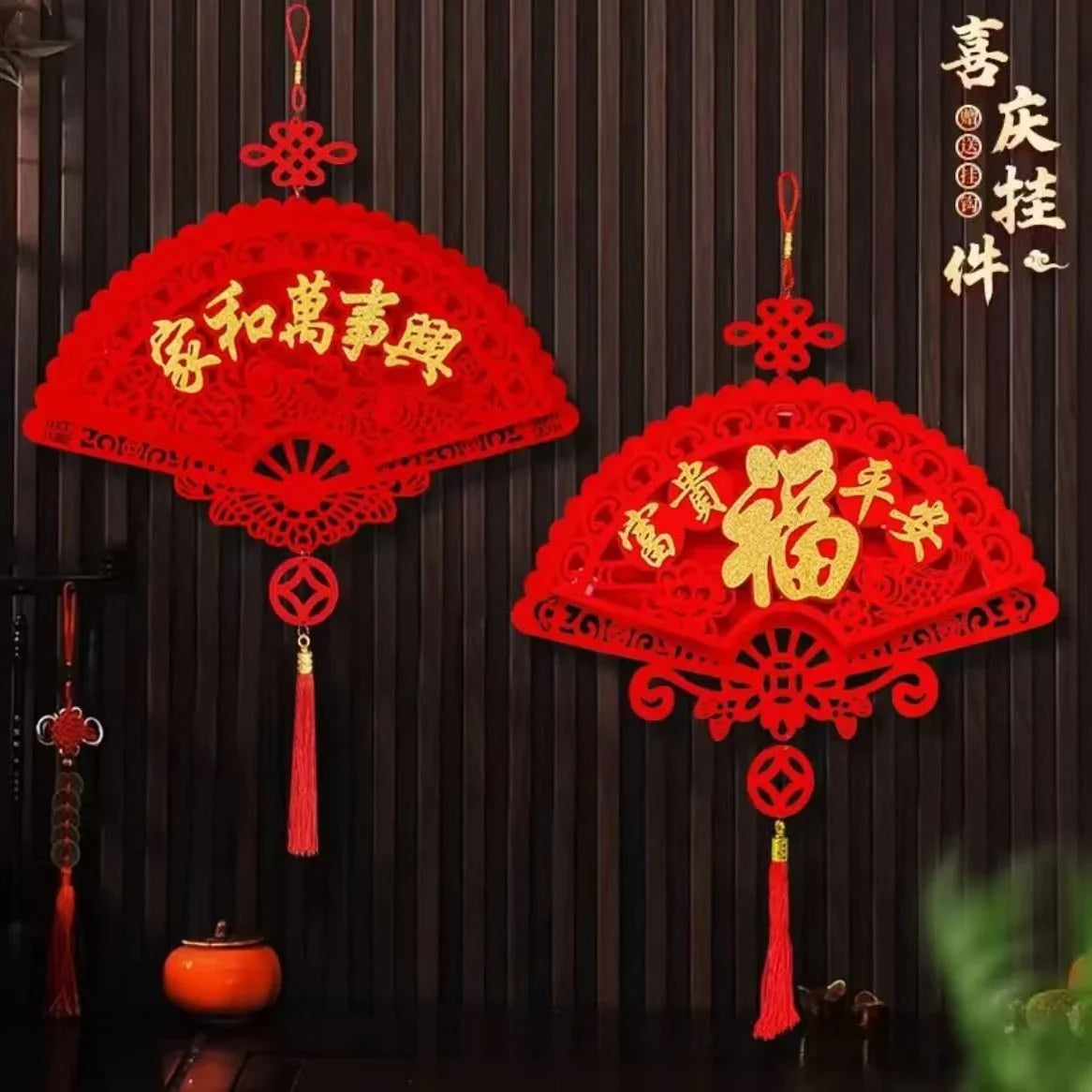 Spring Festival Chinese Knot Pendant Large Fortune Hanging Tassel