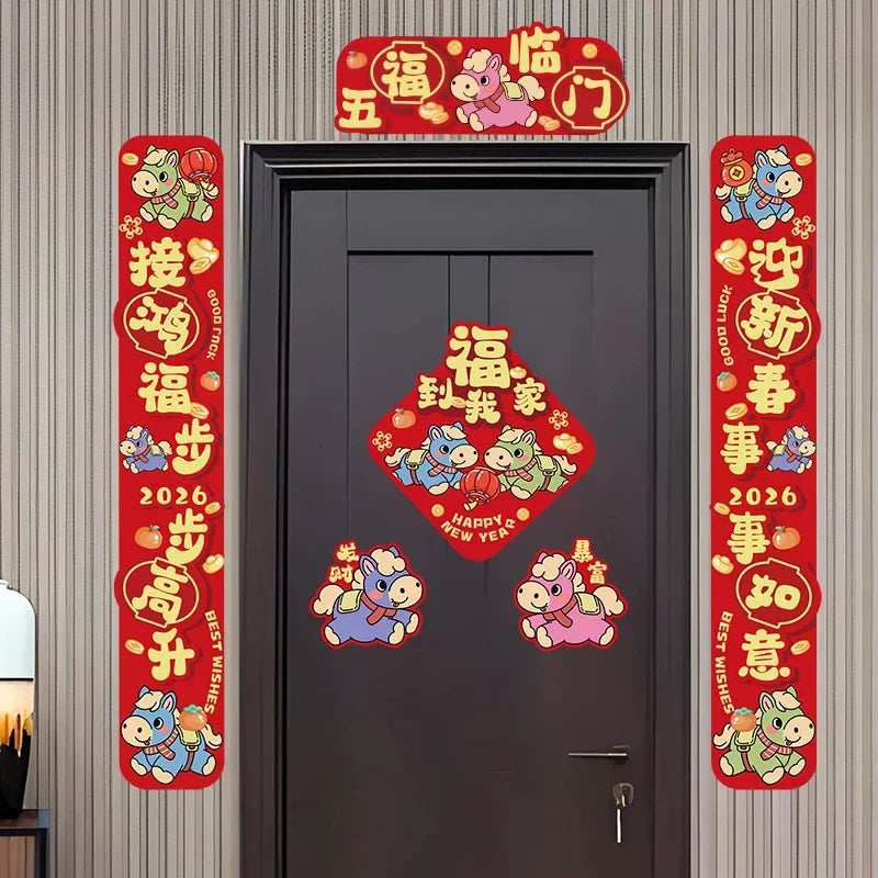 Year Couplets Horse 2026 Front Doors Spring Festival Decorations