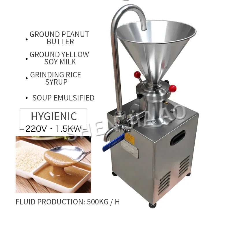 JMC-60 Vertical Colloid Mill Grinder 1.5KW 220V | 4.1L Hopper