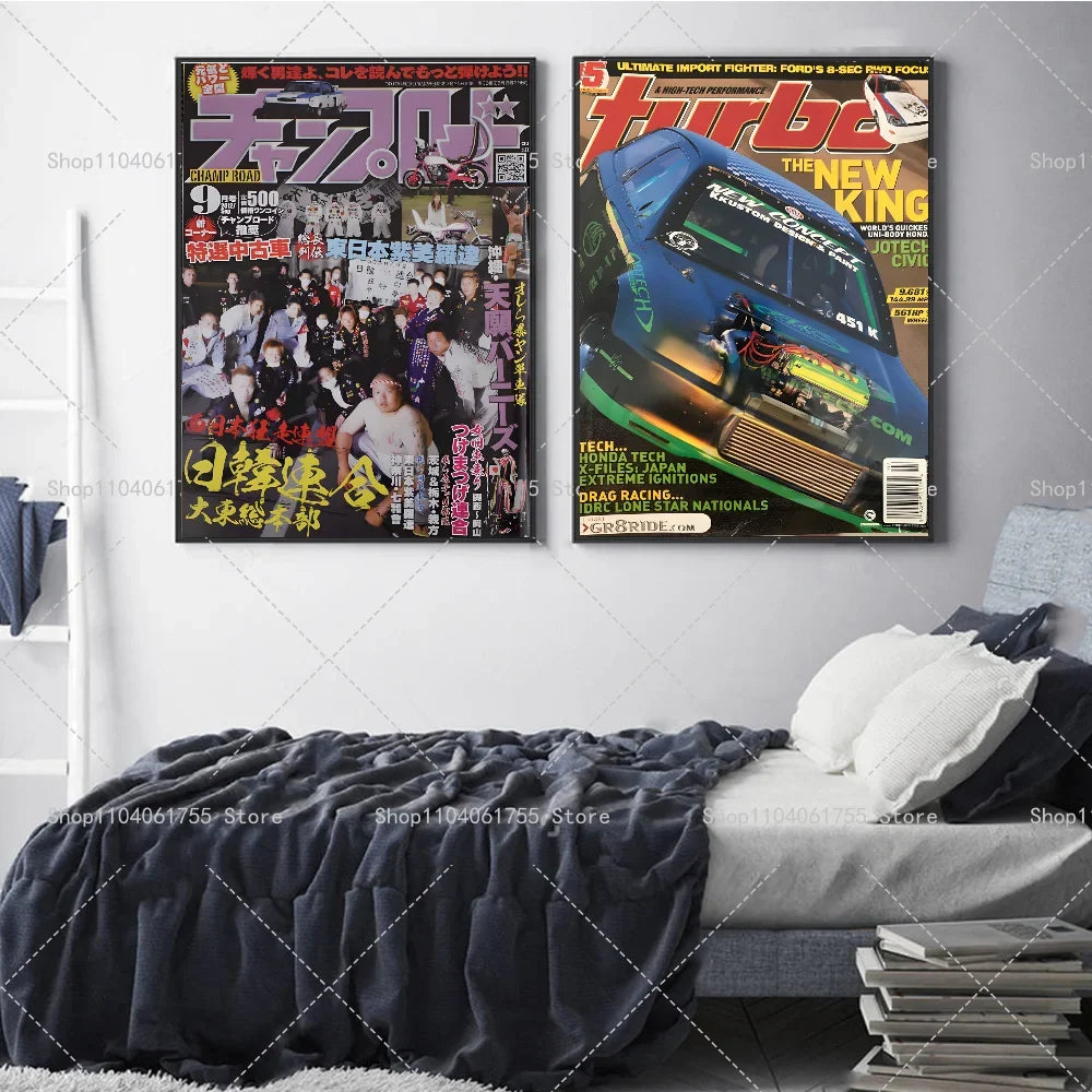 Retro JDM Car Wall Poster – Self-Adhesive Waterproof Sticker