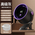 Digital Display USB Rechargeable Clip-On Desk Fan – Portable