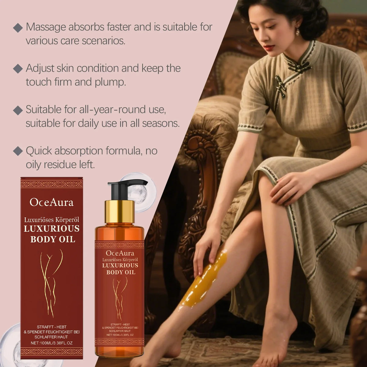 OceAura Firming Body Oil – Skin Tightening & Elasticity 100ml