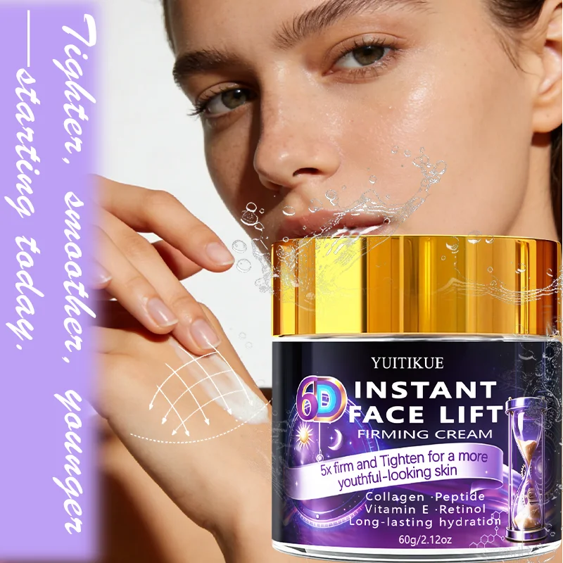 YUITIKUE 6D Face Lift Firming Cream – Tighten & Smooth Skin