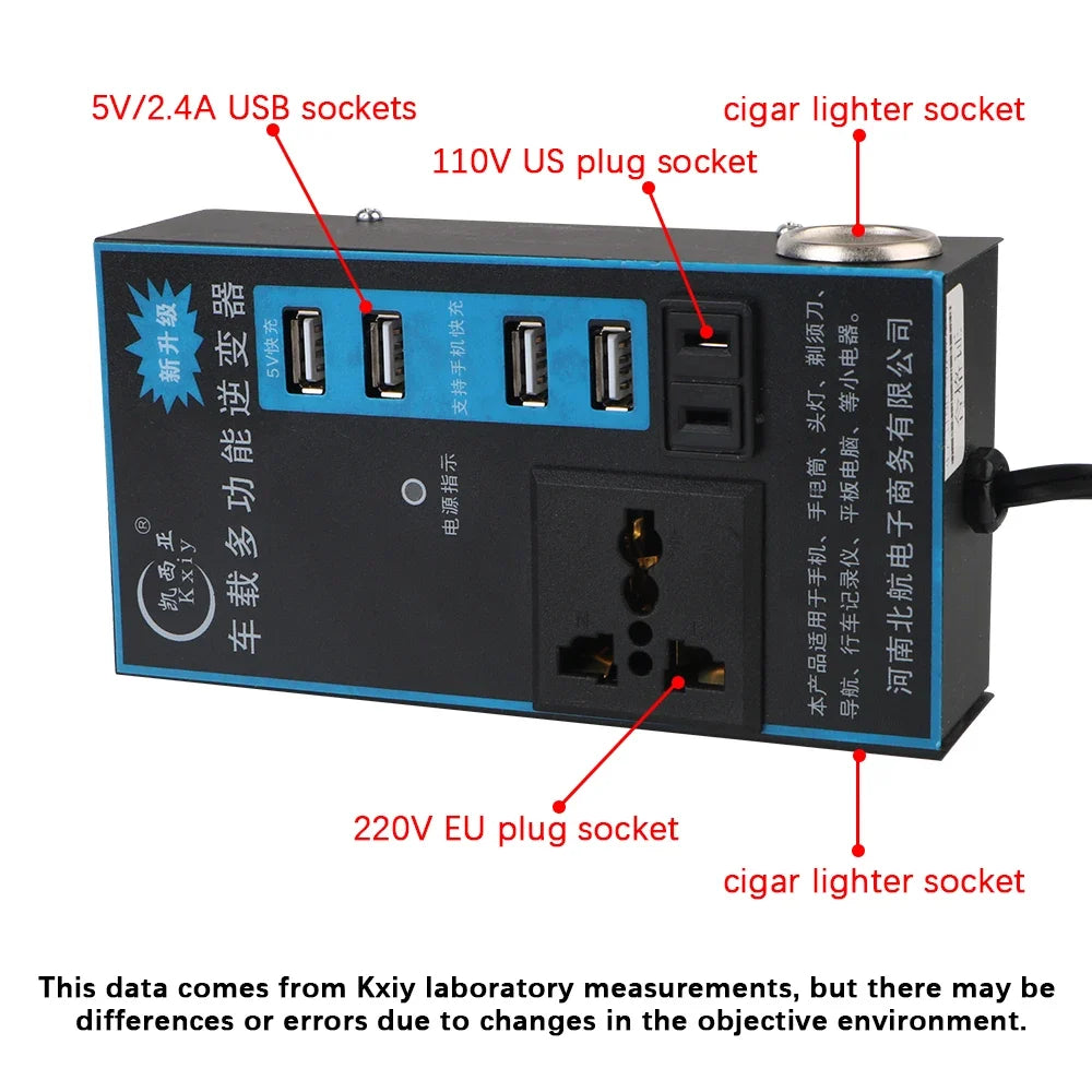 200W Car Power Inverter DC 12V/24V to AC 110V/220V 8-Port