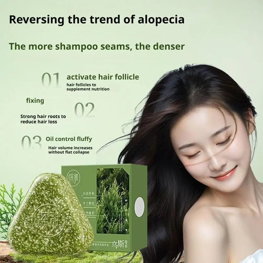 Natural Herbal Hair Growth Soap – Platycladus & Ginseng