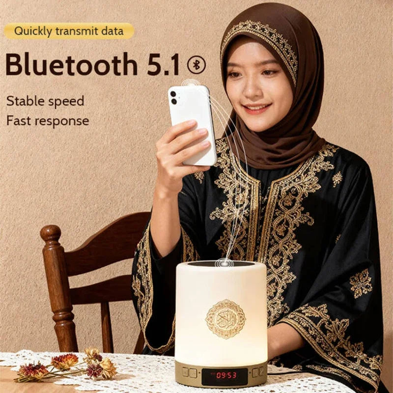 Islamic Azan Clock Quran Bluetooth Speaker & Night Light