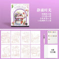 Bview Art Travel Watercolor Painting Tri-fold Book Built-in 12 Colors