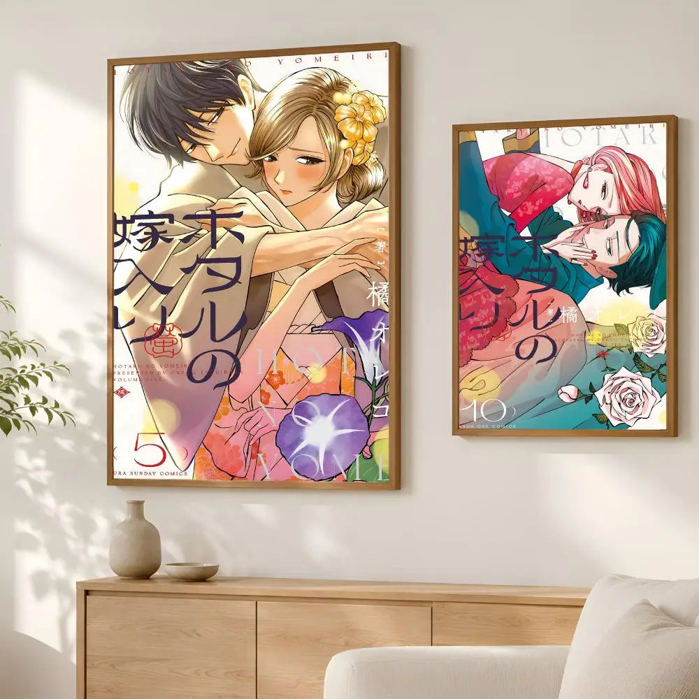 Hotaru no Yomeiri Self-Stick HD Wall Art Poster | Waterproof