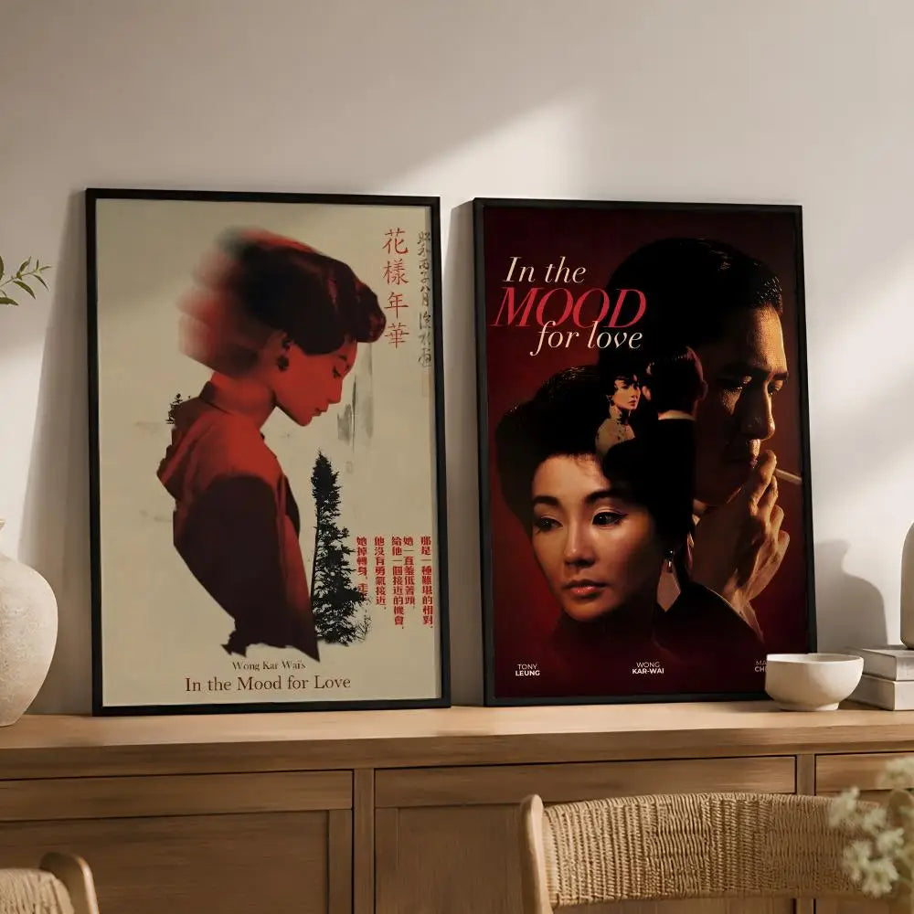 In the Mood for Love Movie Poster – Waterproof PVC Wall Art