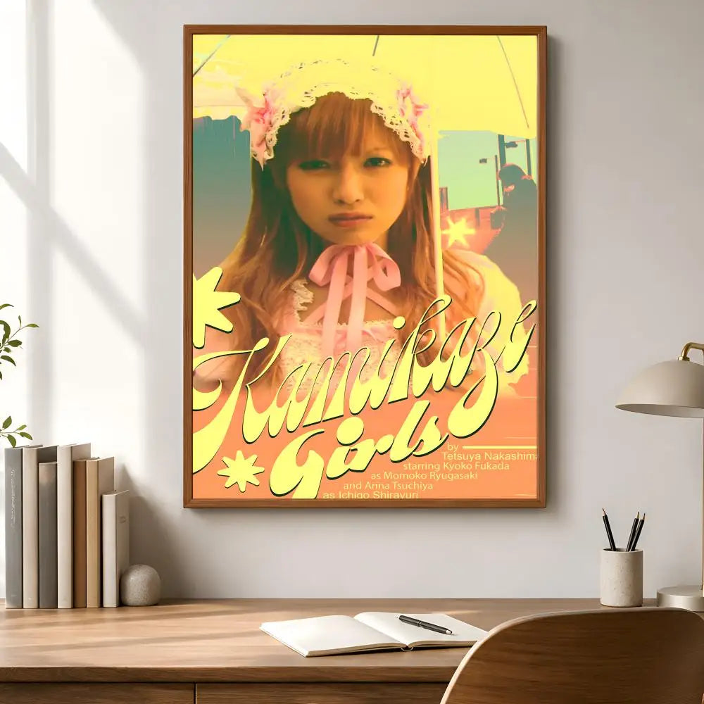 Kamikaze Girls Movie Poster Waterproof PVC Wall Sticker