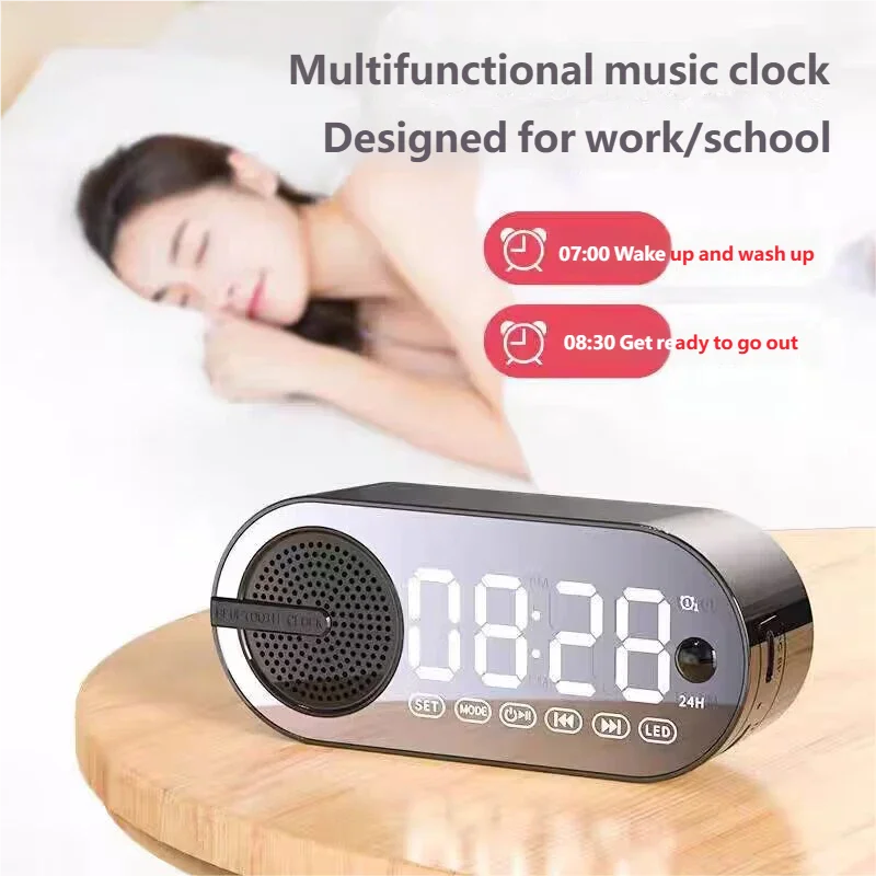 HOMEFISH Bluetooth Speaker Mini Alarm Clock | Portable Subwoofer