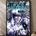 The Climber Manga Wall Art Poster – Self-Stick Waterproof Decor