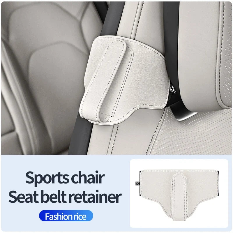 PU Leather Car Seat Belt Adjuster Clip & Fixing Holder