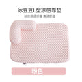 Spring Summer Dog Cool-feeling Cushions Sofas Beds Cat Pet Ice Silk