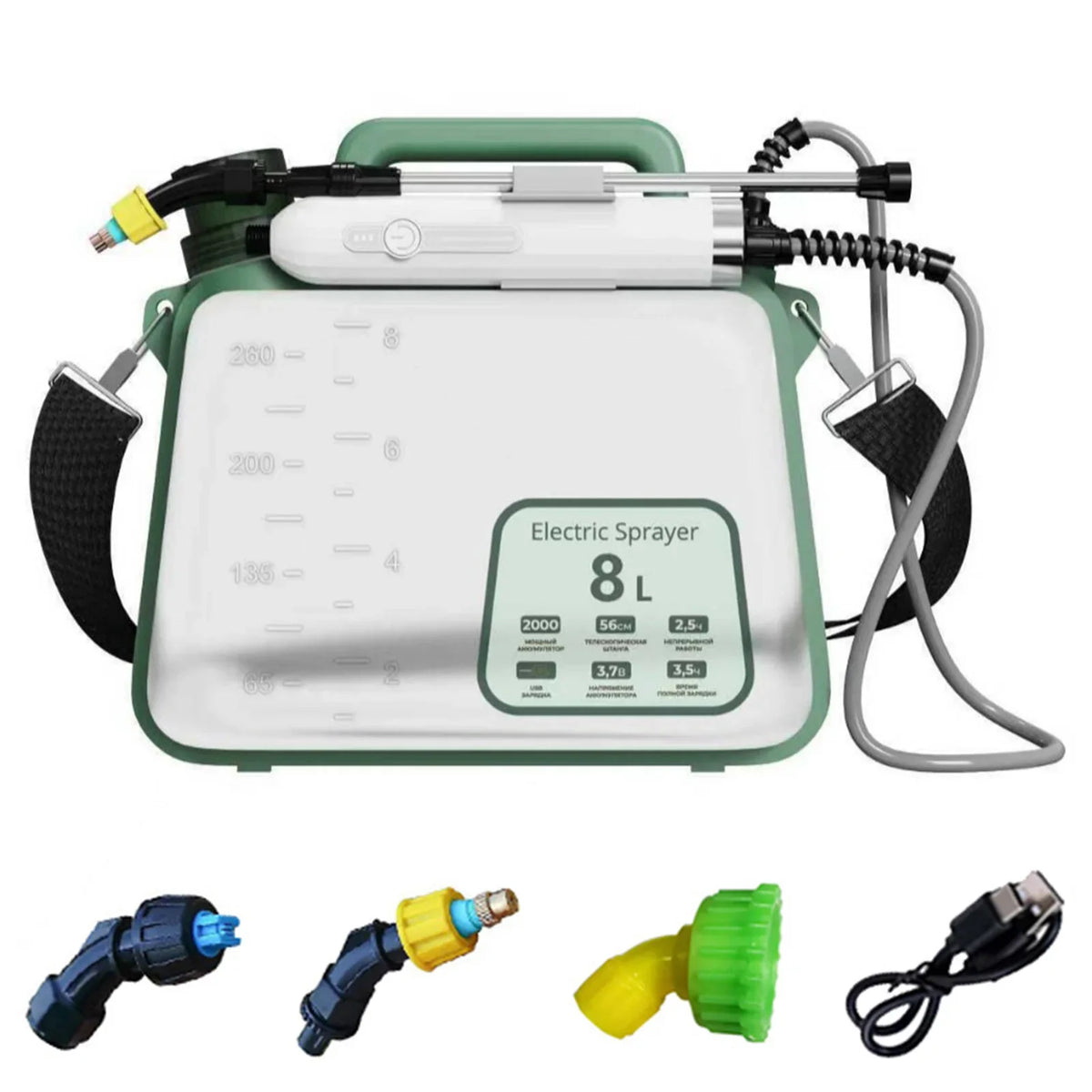 Electric Sprayer 3 Mist Nozzles Rechargeable Retractable Wand Garden