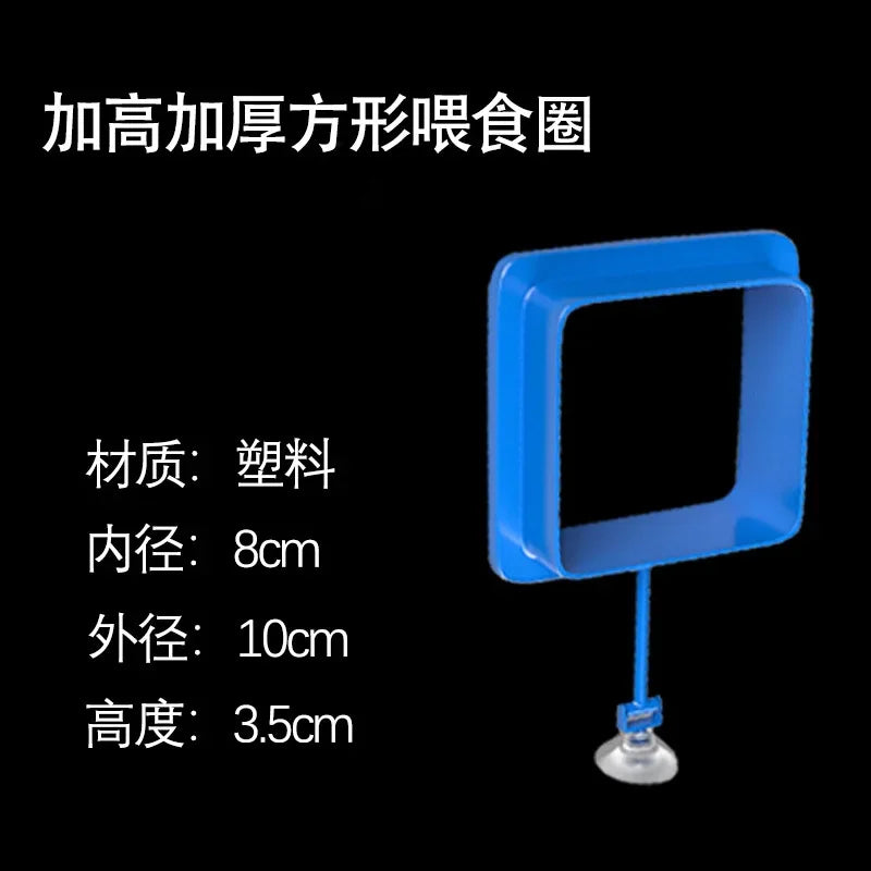 Aquarium Suction Cup Feeder Fish Tank Ring Station Floating Food Tray