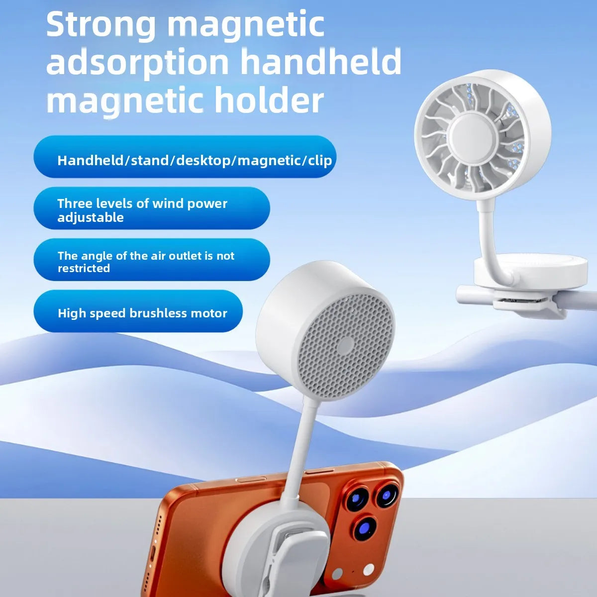 Portable Magnetic Clip Fan – Handheld, Desktop & Foldable