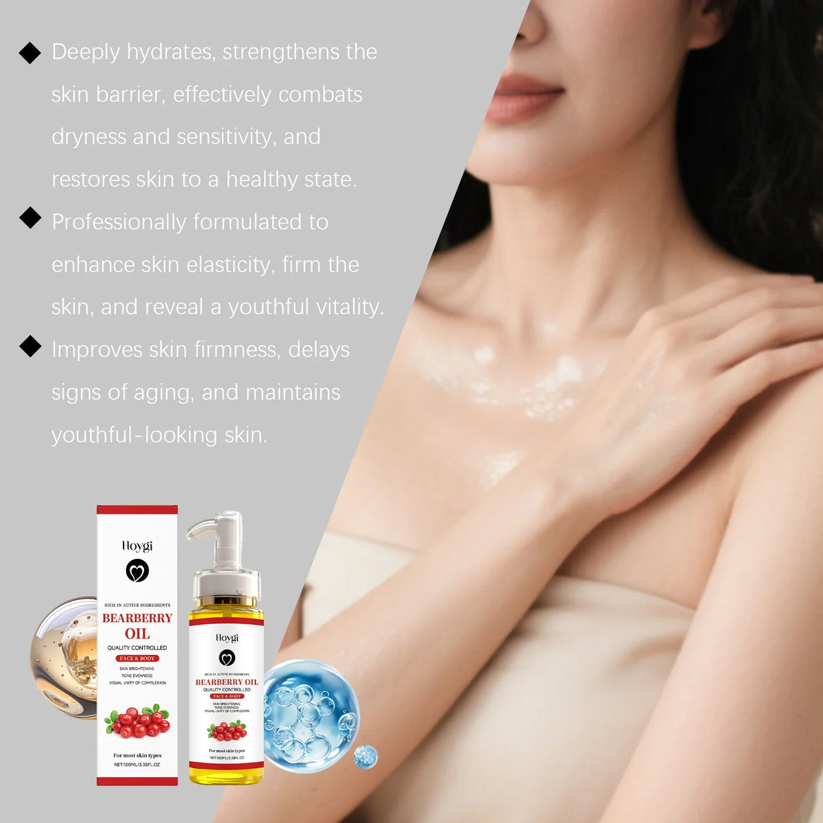 Hoygi Bearberry Body Oil – Brightening & Moisturizing 100ml