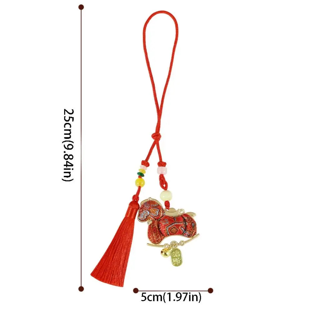 Chinese New Year Horse Embroidered Satin Tassel Pendant
