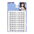 Korean U-Shape Cluster Lashes – Natural Wispy False Eyelashes