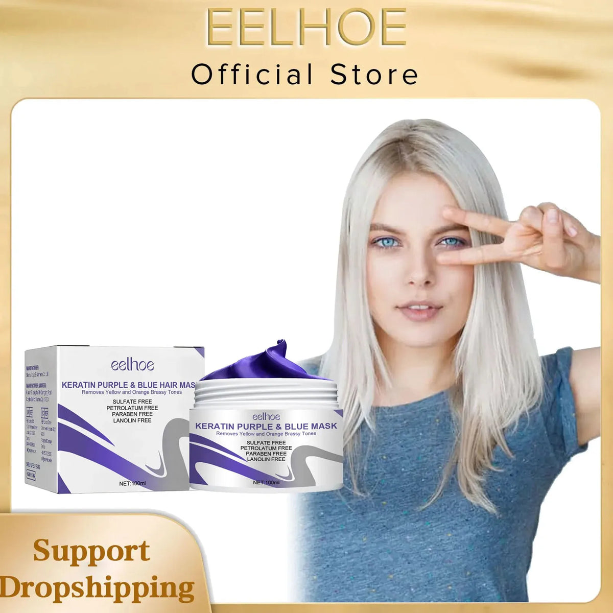 EELHOE Keratin Purple Hair Mask – Smoothing Frizz Treatment 100ml
