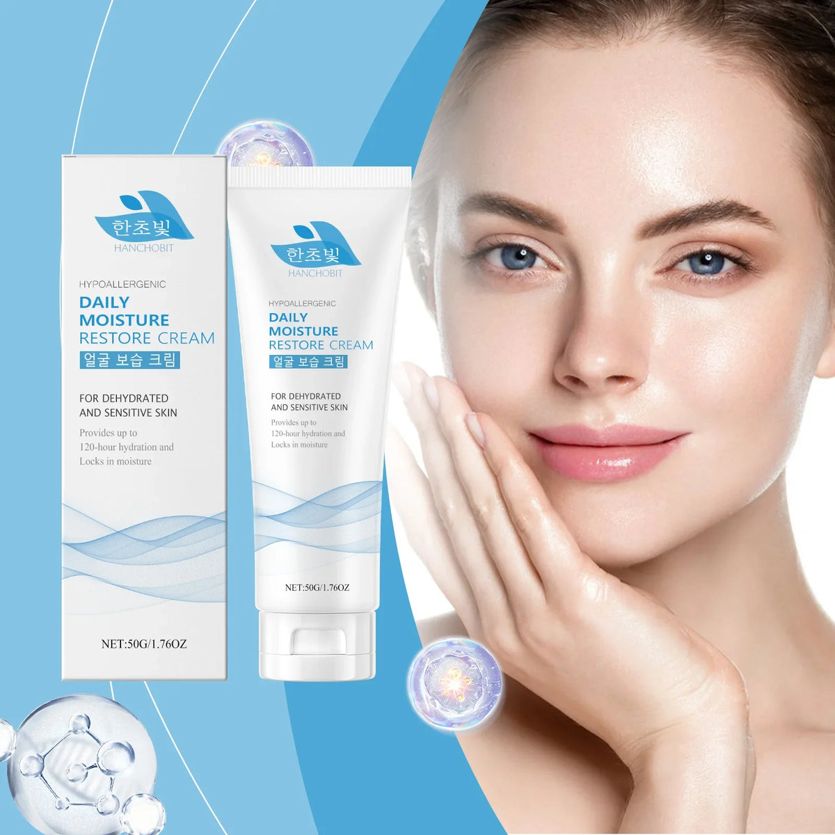 Hanchobit Lightweight Facial Moisturizing Cream | 50g